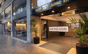 Hm Jaime Iii Hotell 4*